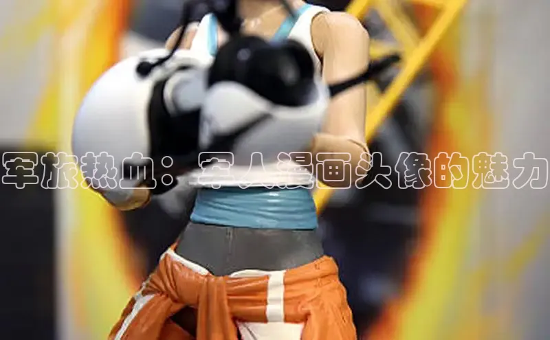 51漫画官网免费网页版进入