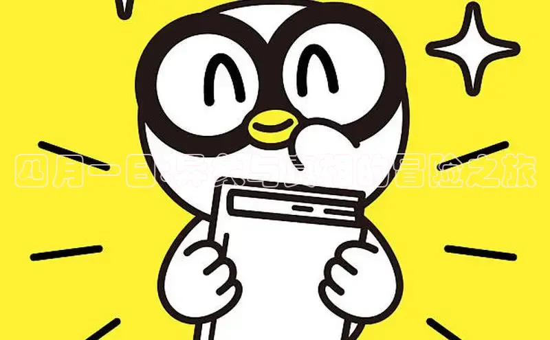 51动漫漫画免费登录入口