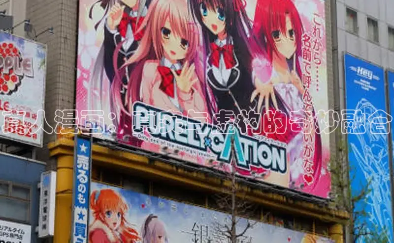 51漫画网官网免费