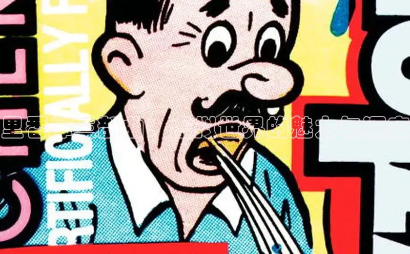 51漫画网官网免费