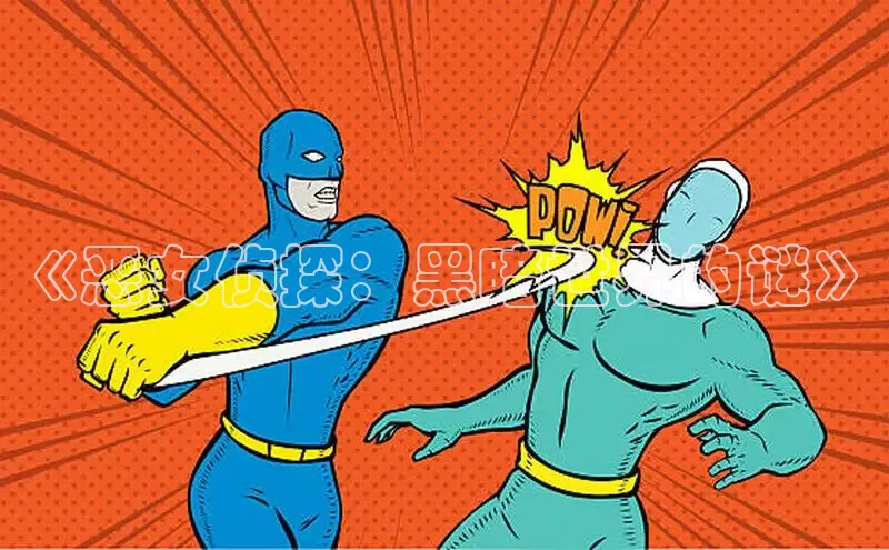 5.1漫画破解版免费版安装