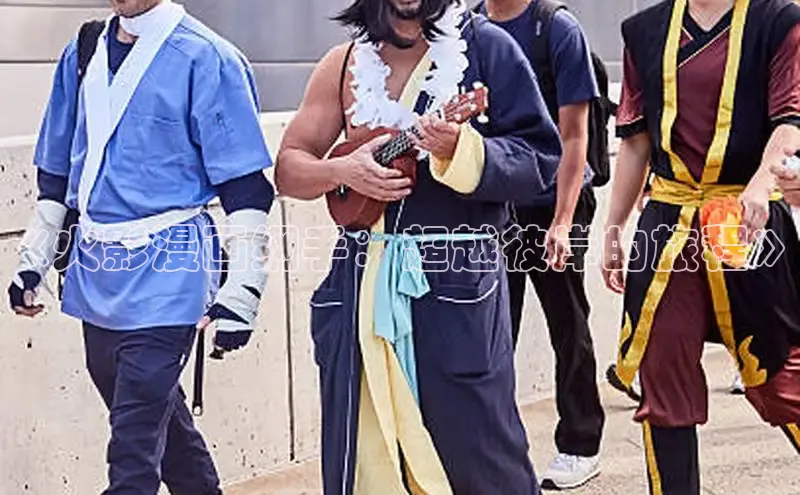 51动漫漫画免费登录入口