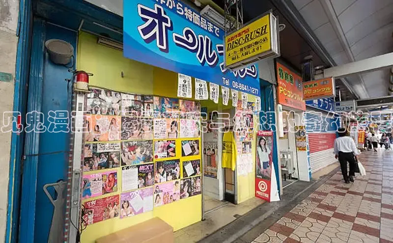 51漫画免费阅读